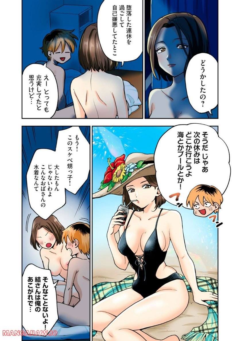 P4
