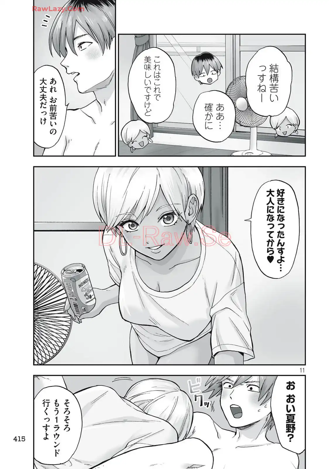 P11