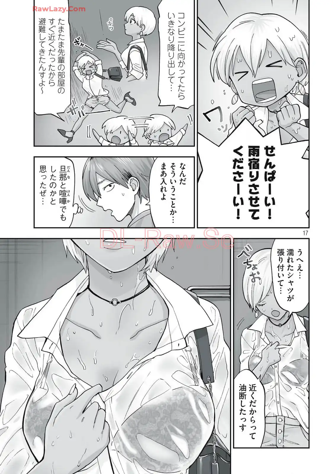 P17
