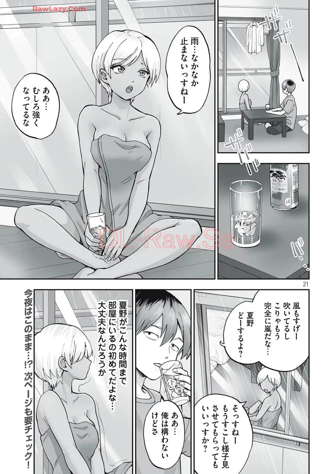 P21