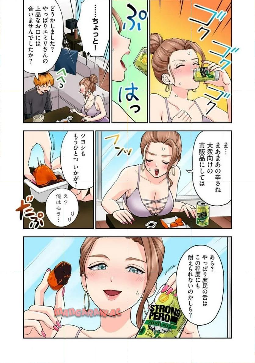 P10
