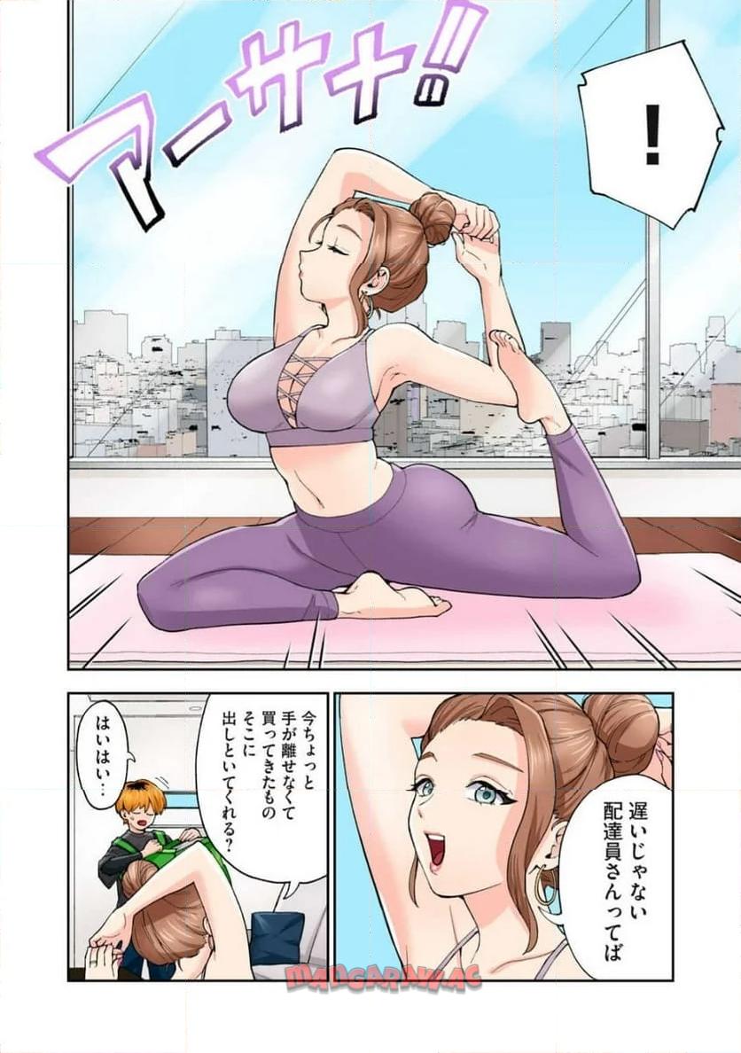 P4