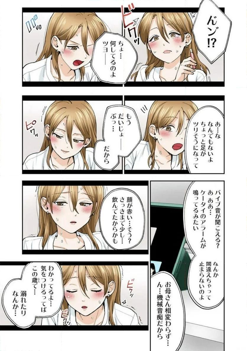 P5