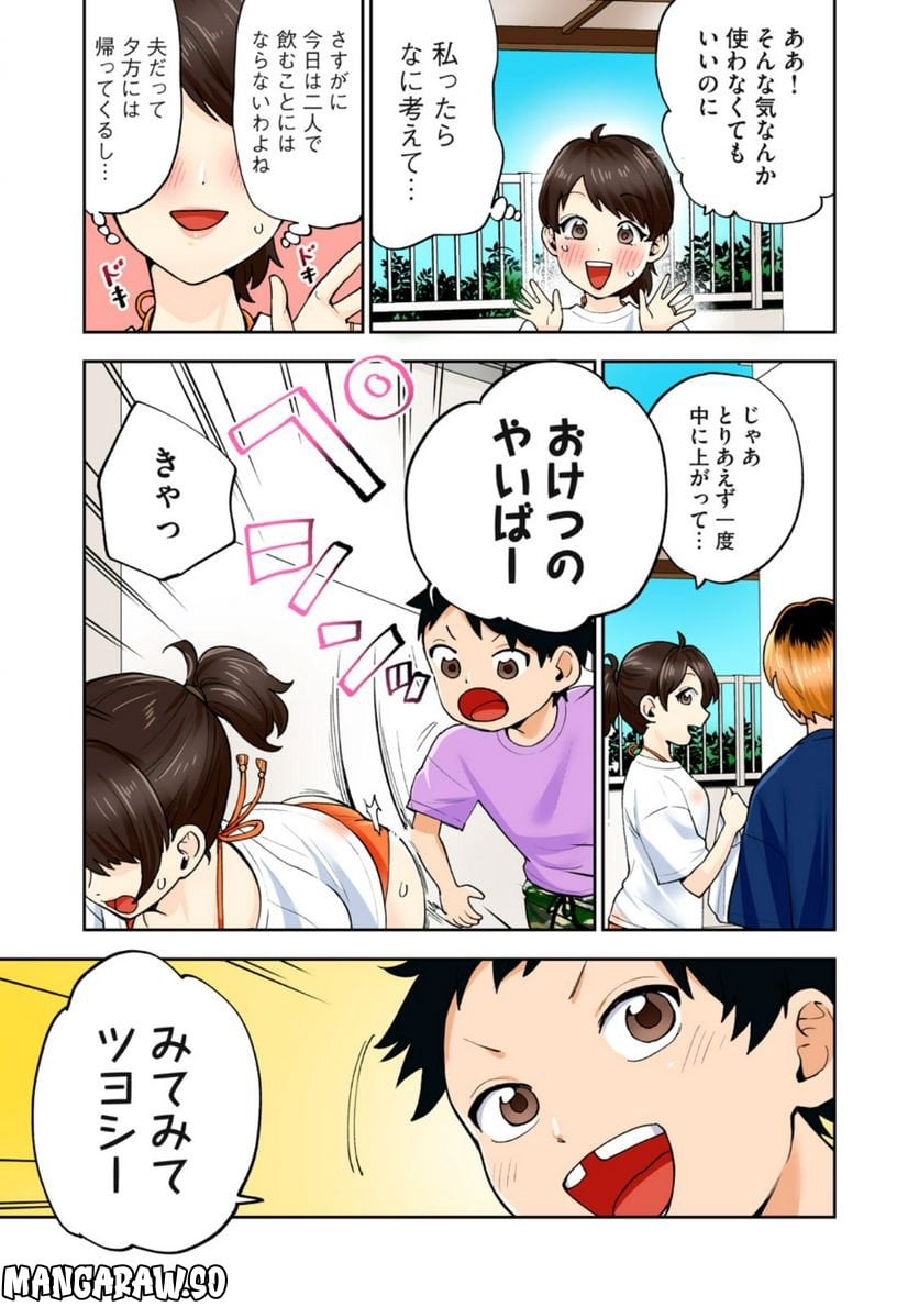 P3