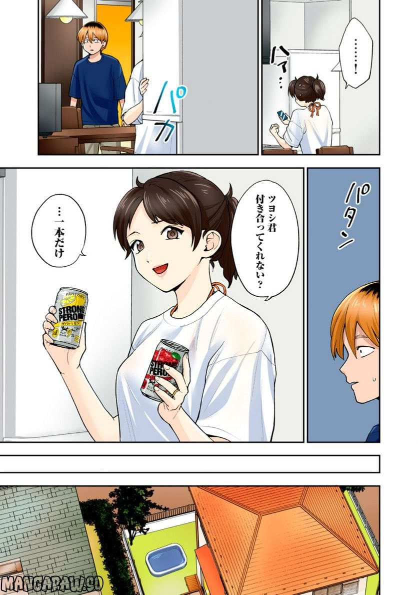 P9