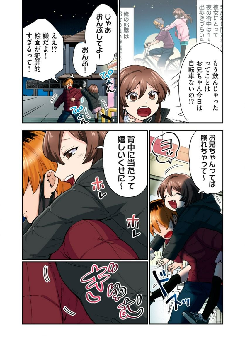 P6