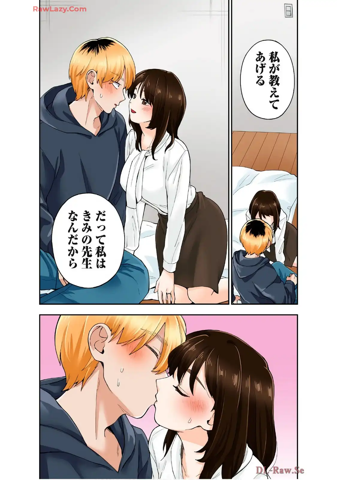 P10