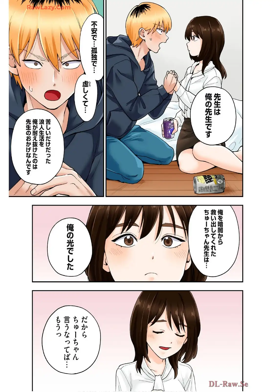 P5