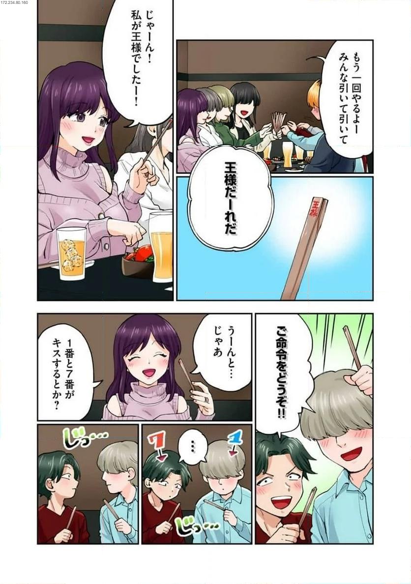 P3