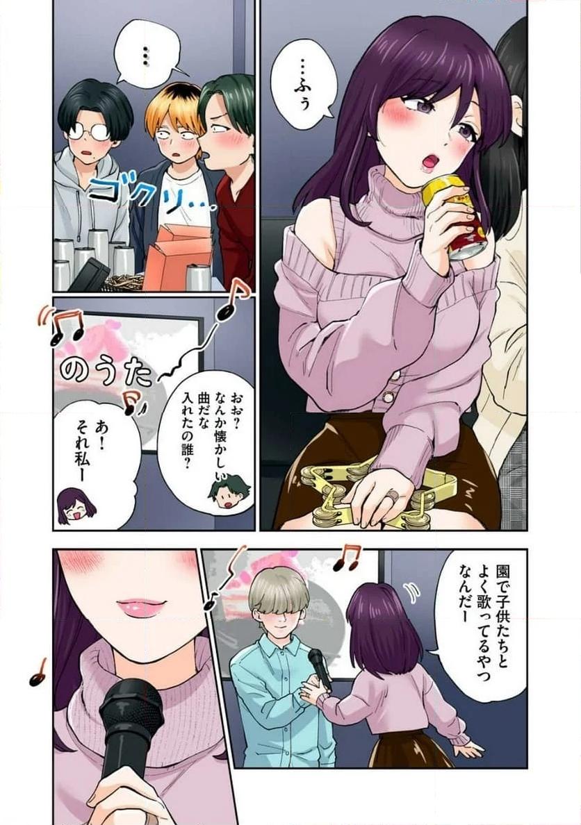 P8