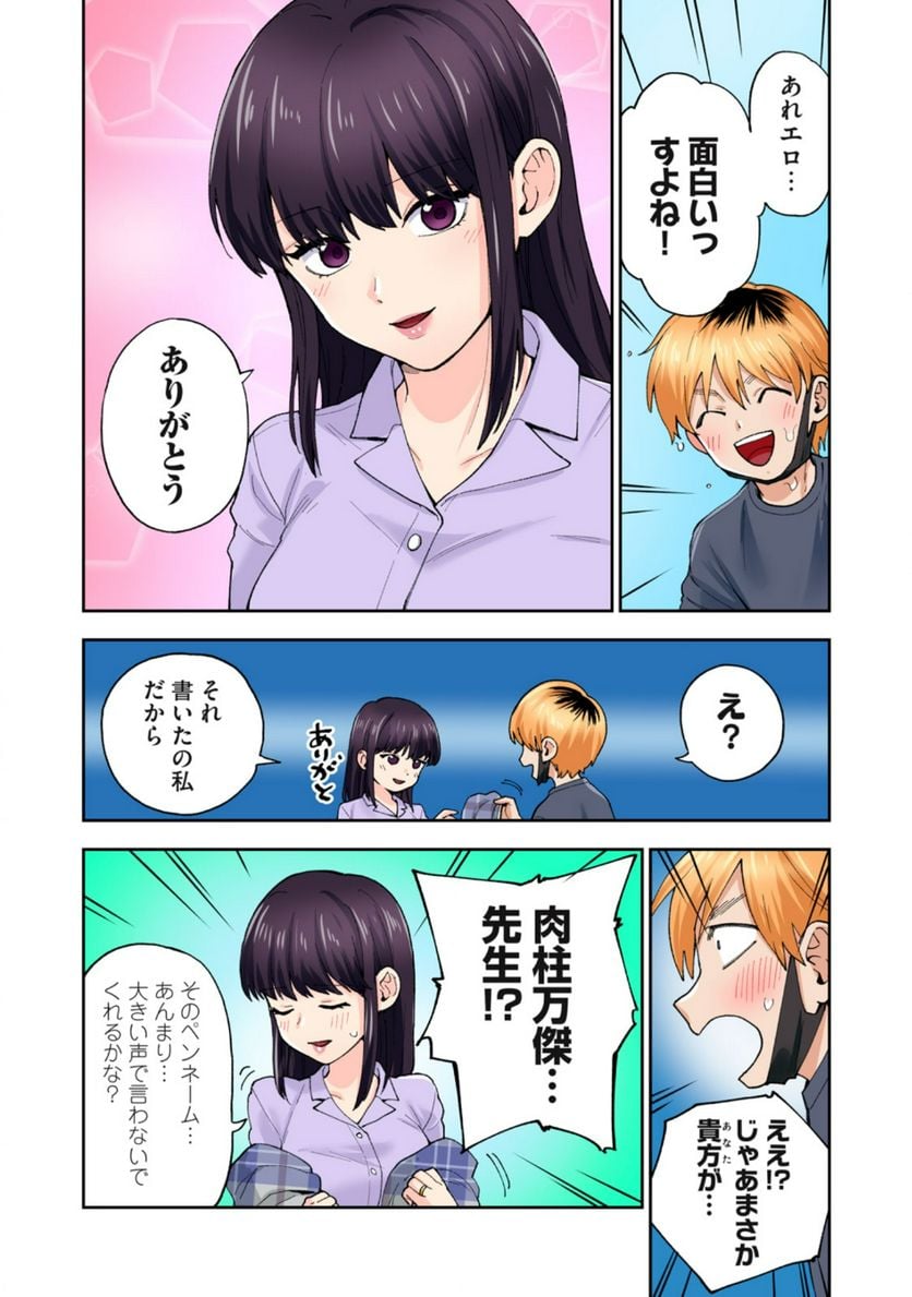 P12