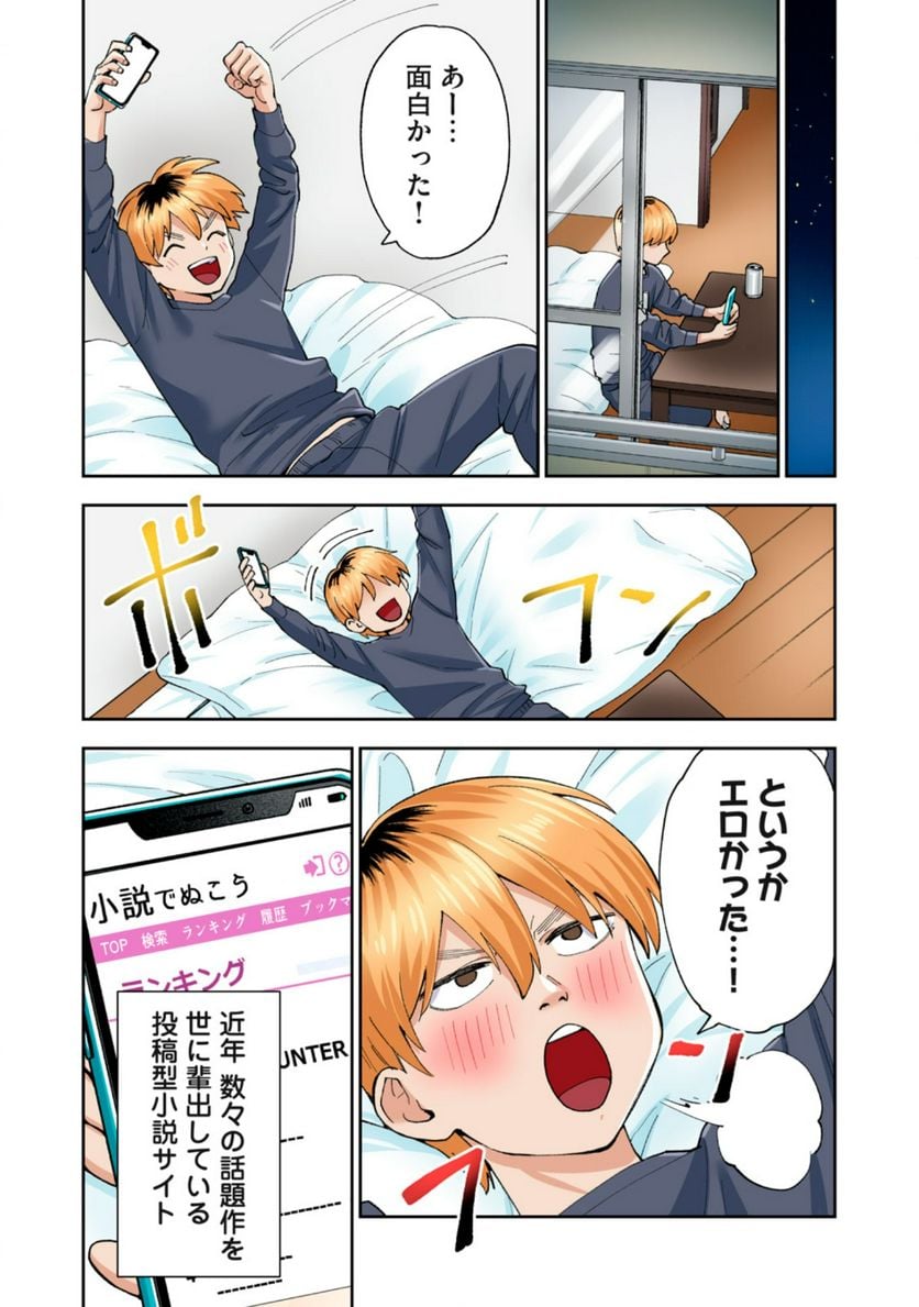 P3
