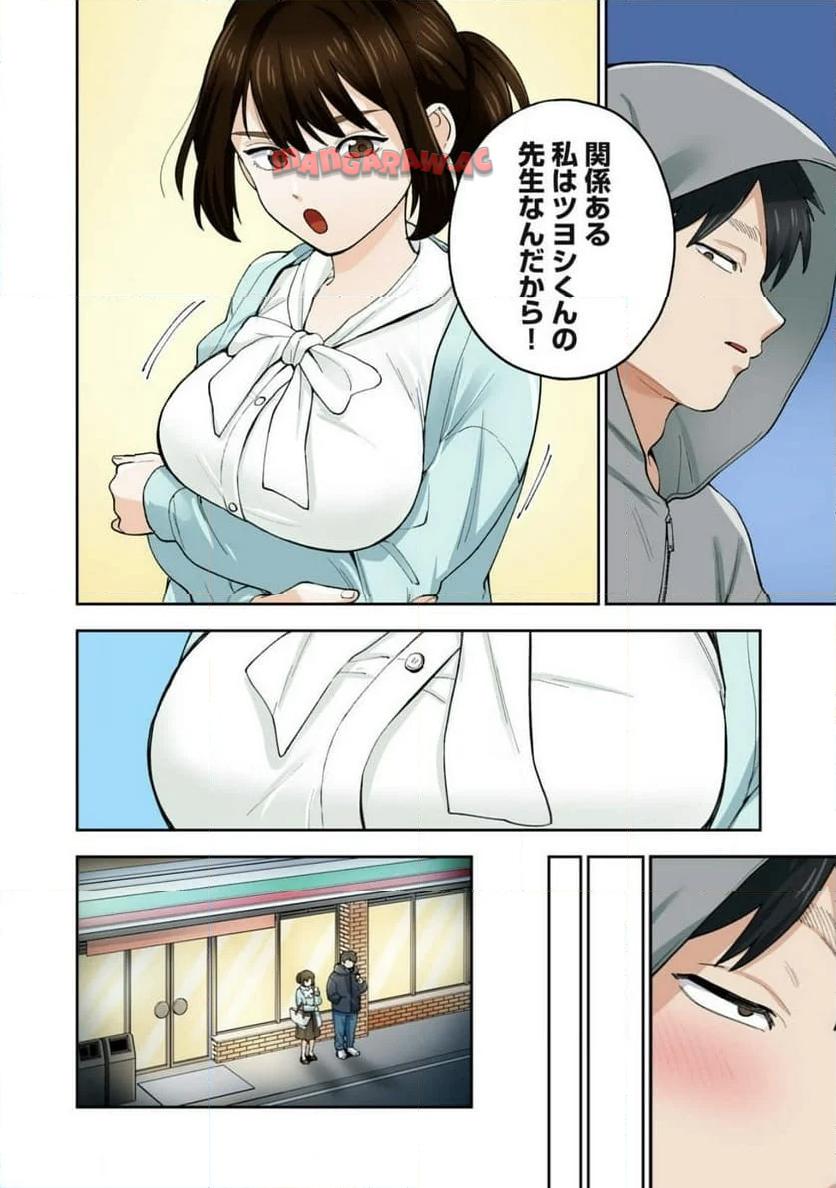 P12