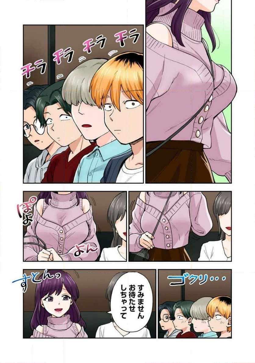 P7