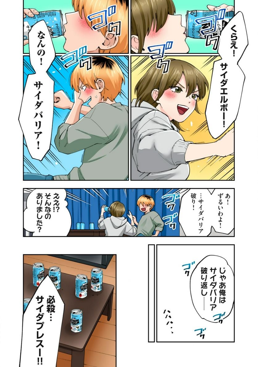 P4