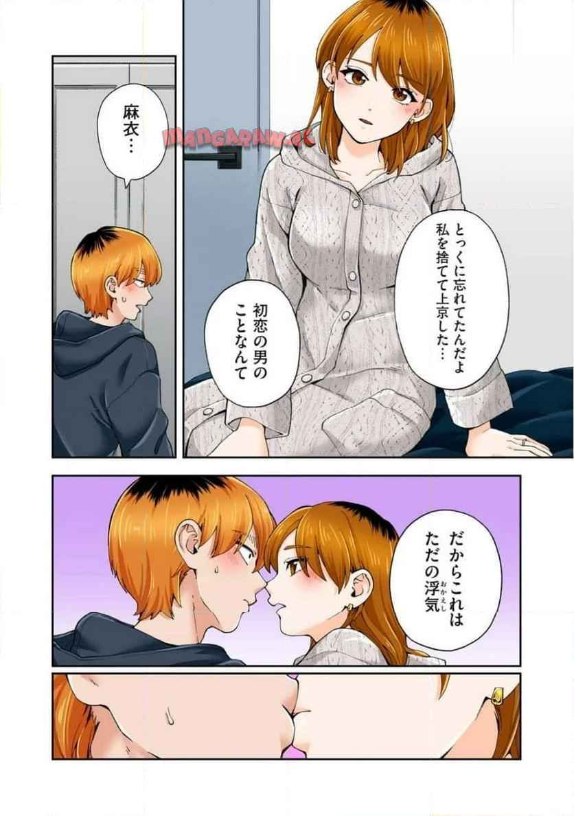 P3