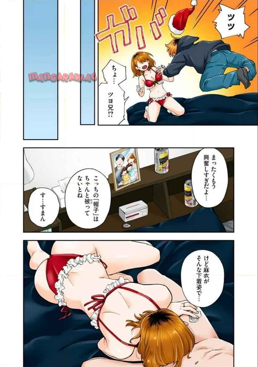 P6