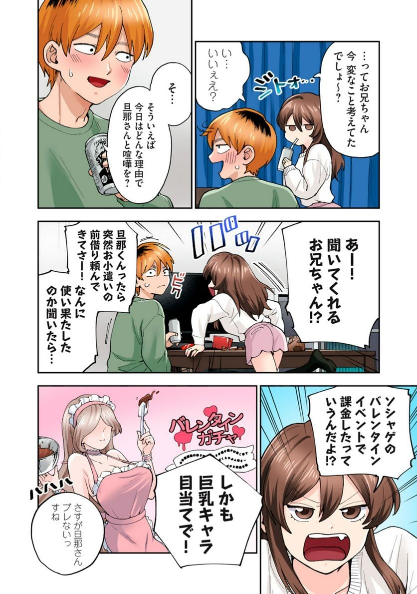 P4