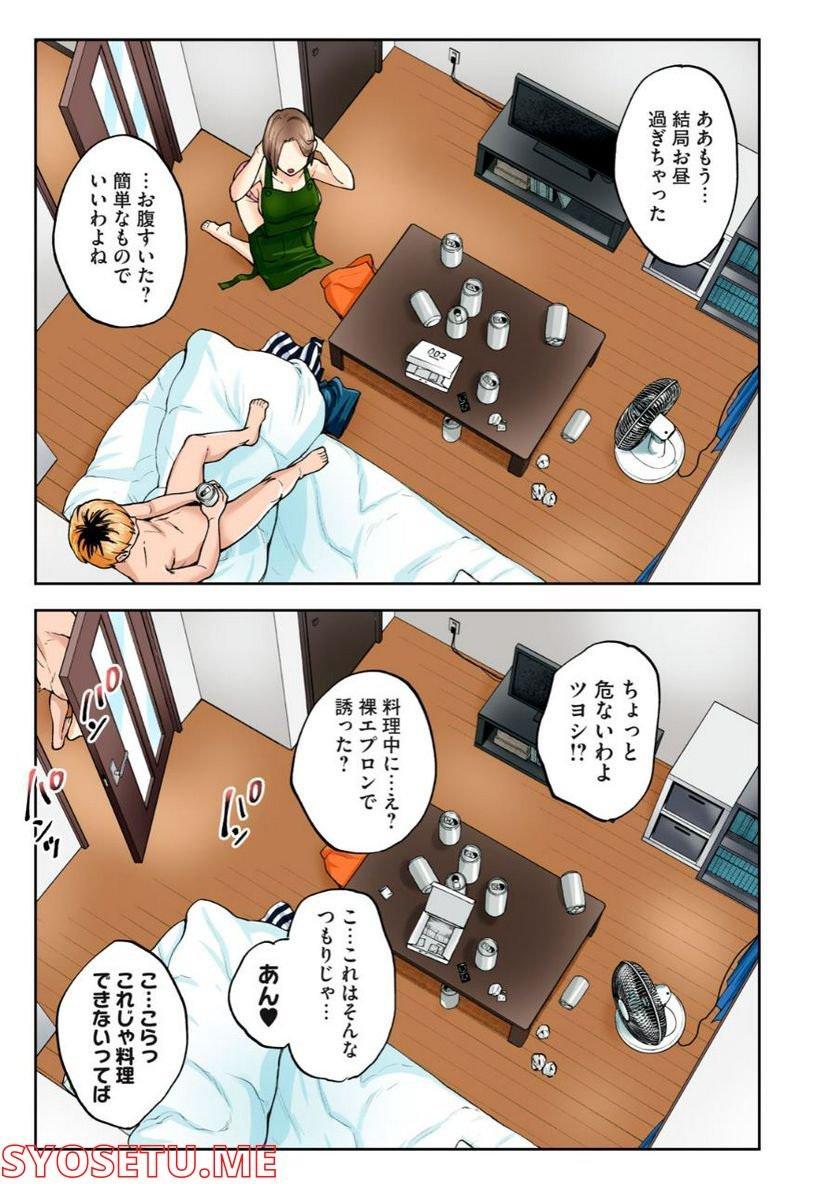 P11