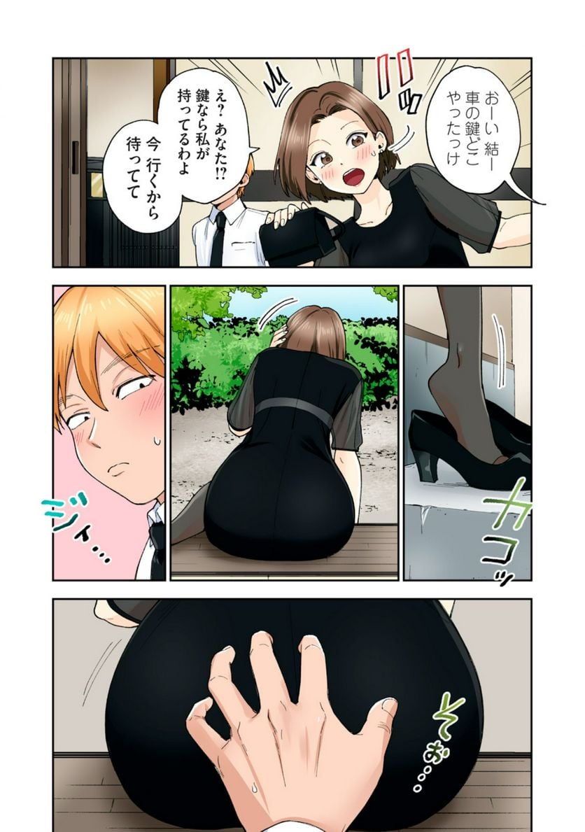 P7