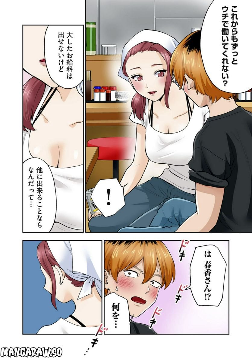 P12
