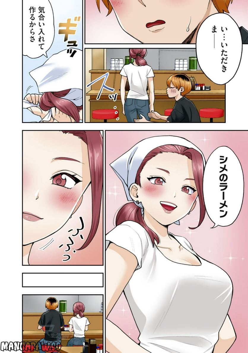 P6
