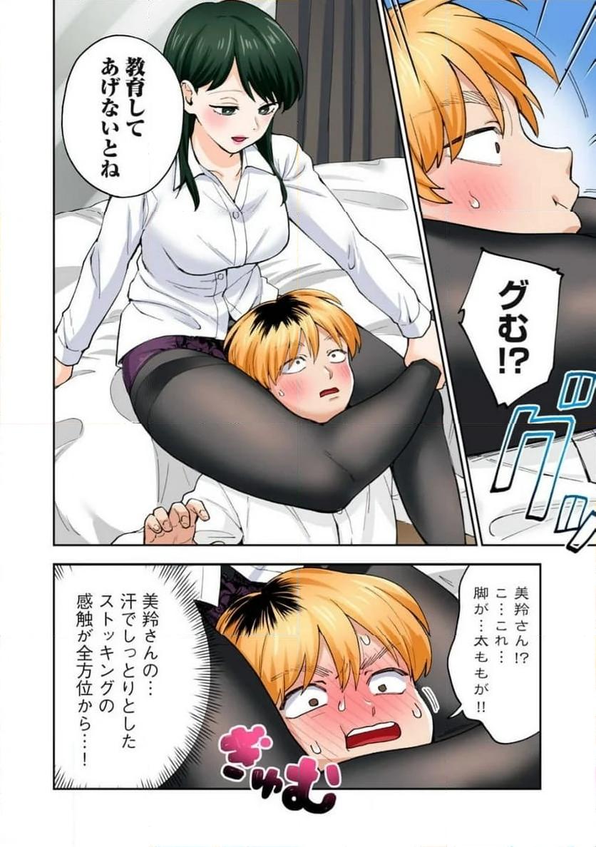 P10