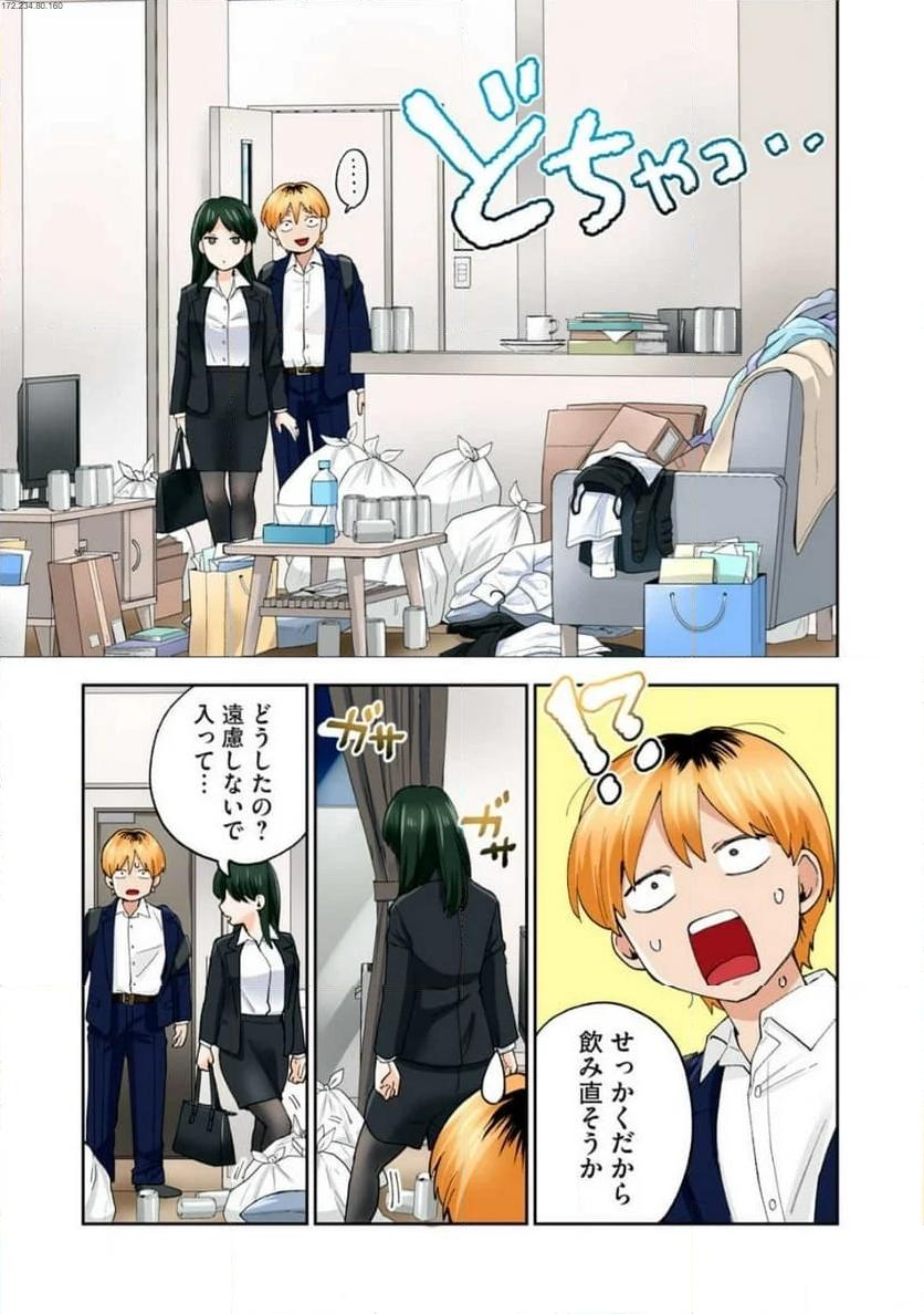 P3