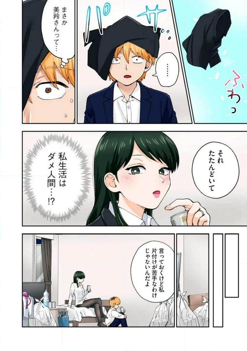 P6