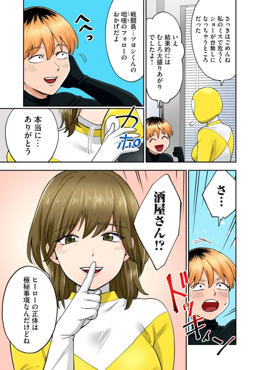P12