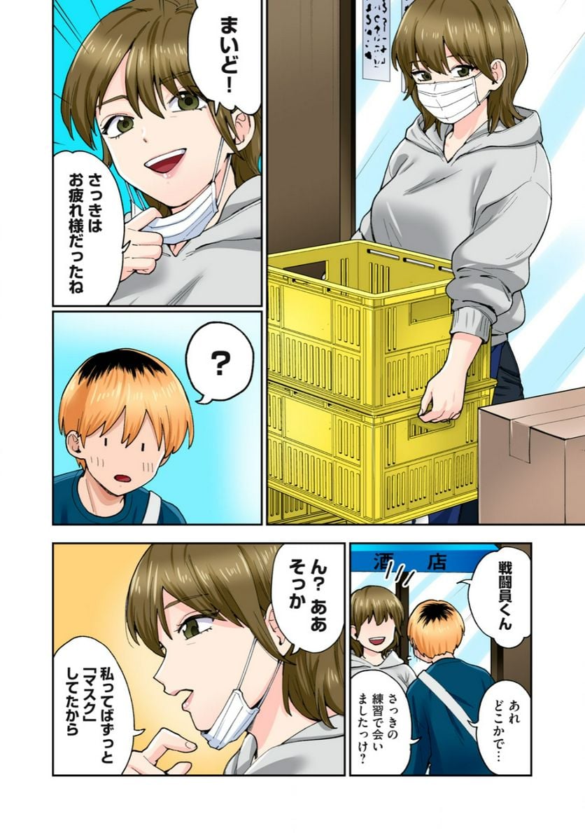 P3