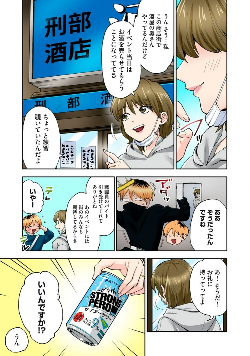 P4