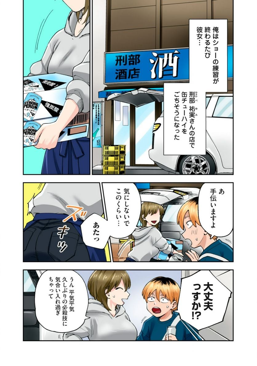 P6