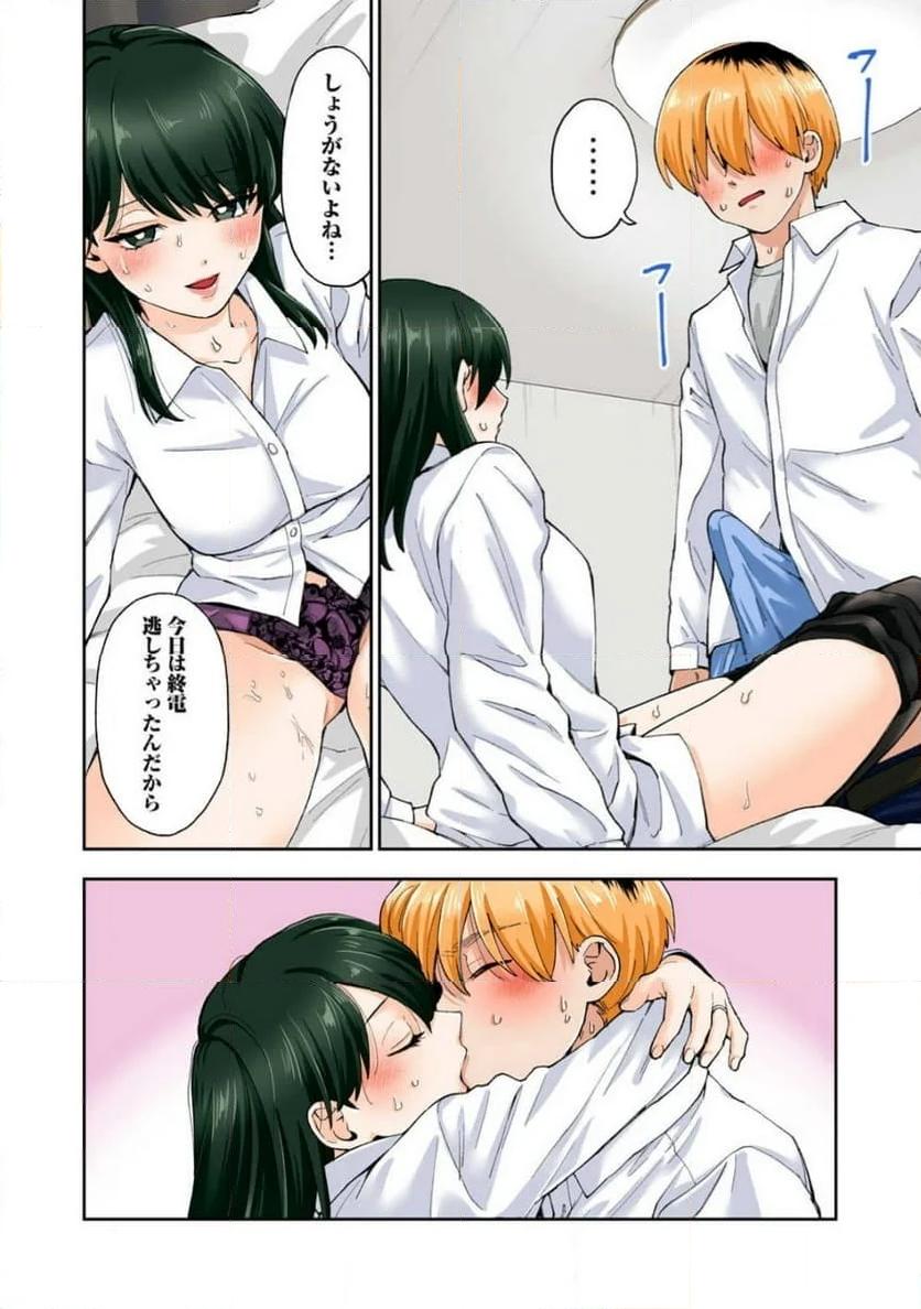 P10