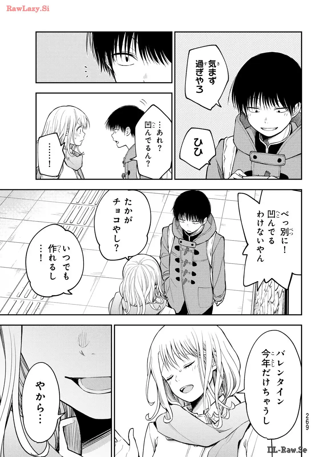 P11