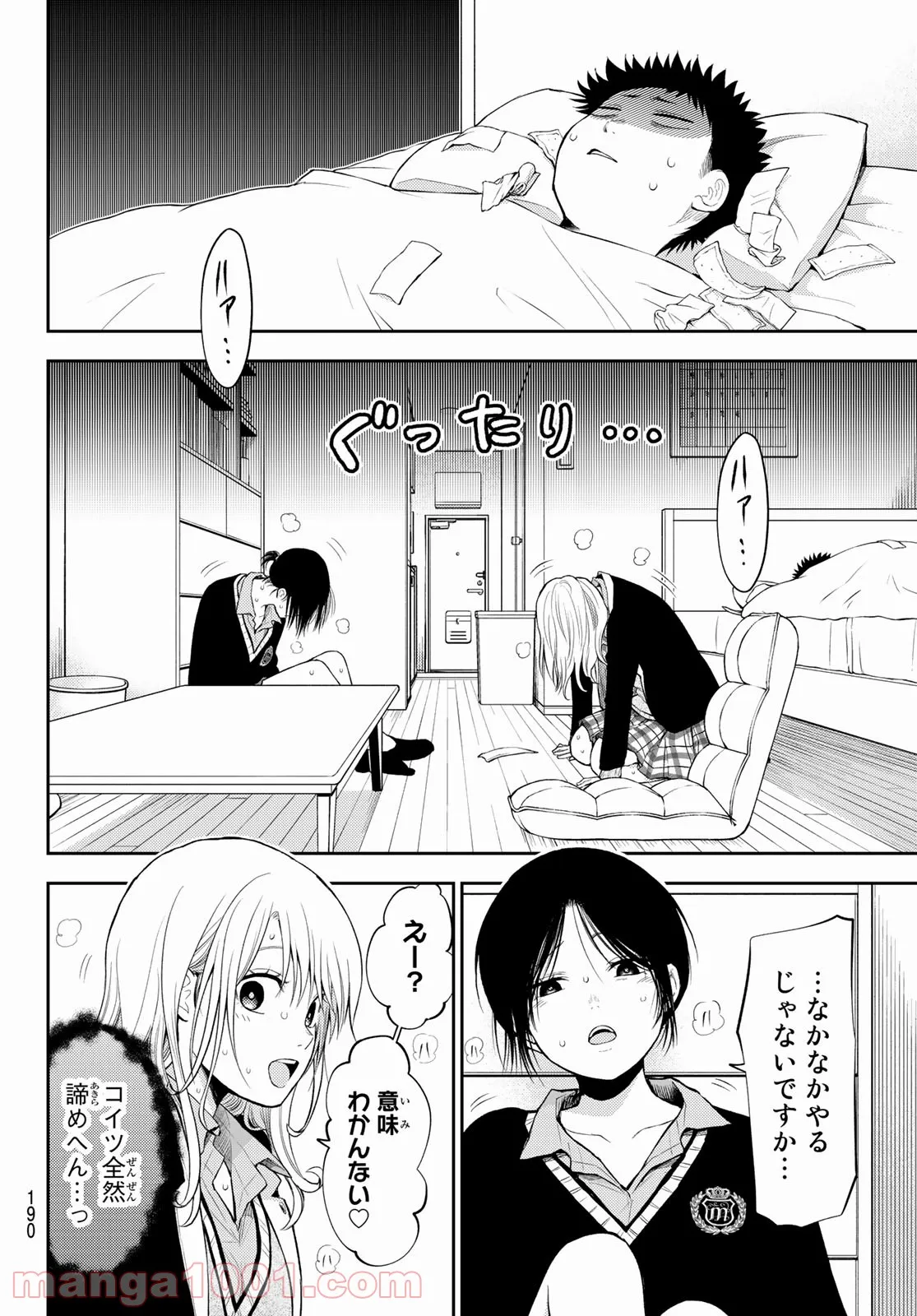 P10