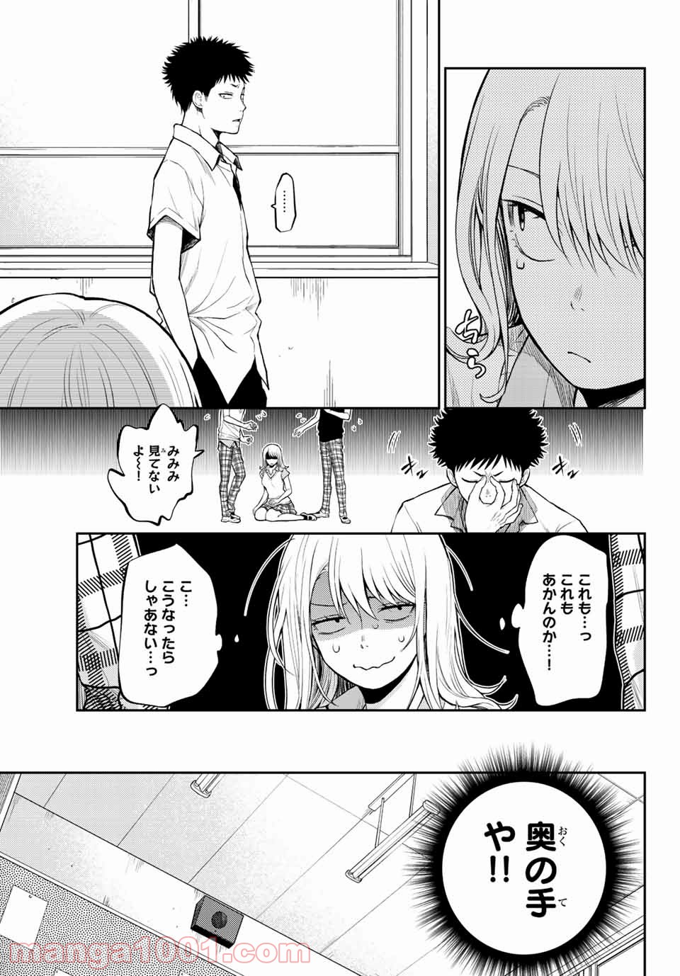P15