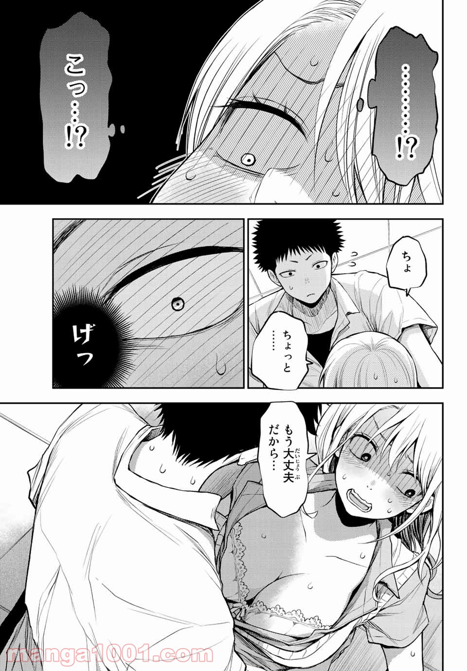 P31