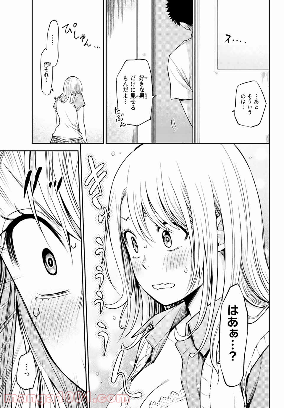 P33