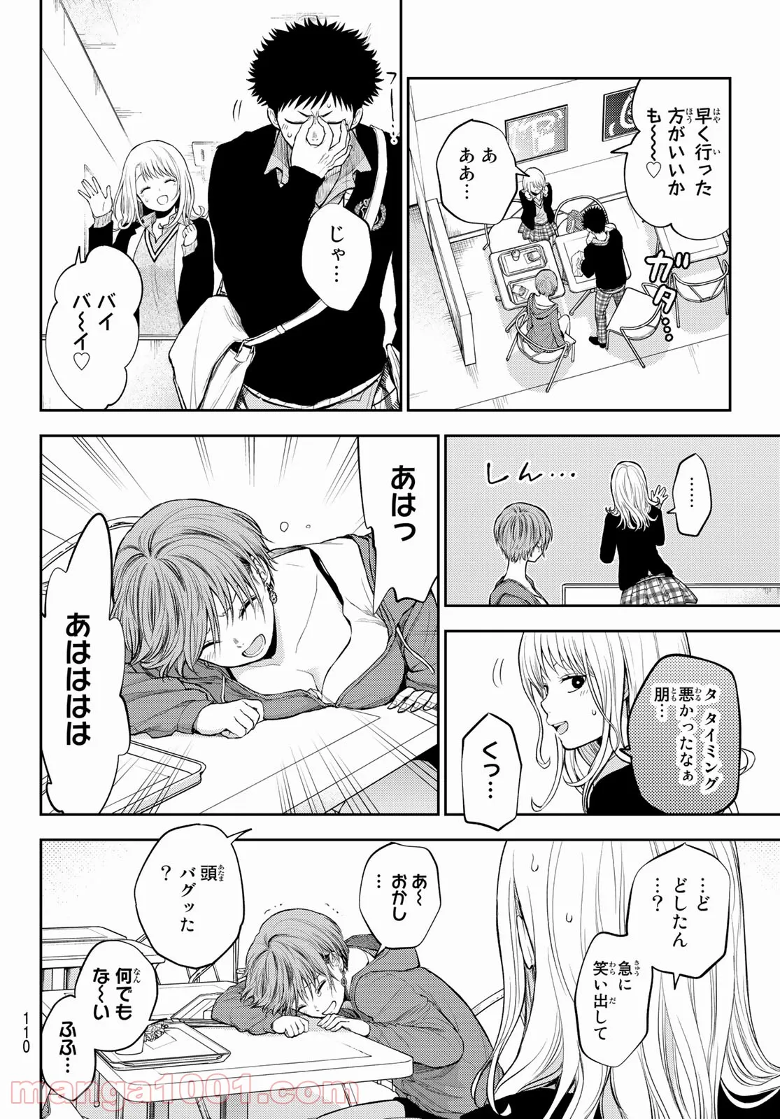 P10