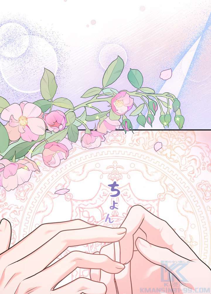 P64