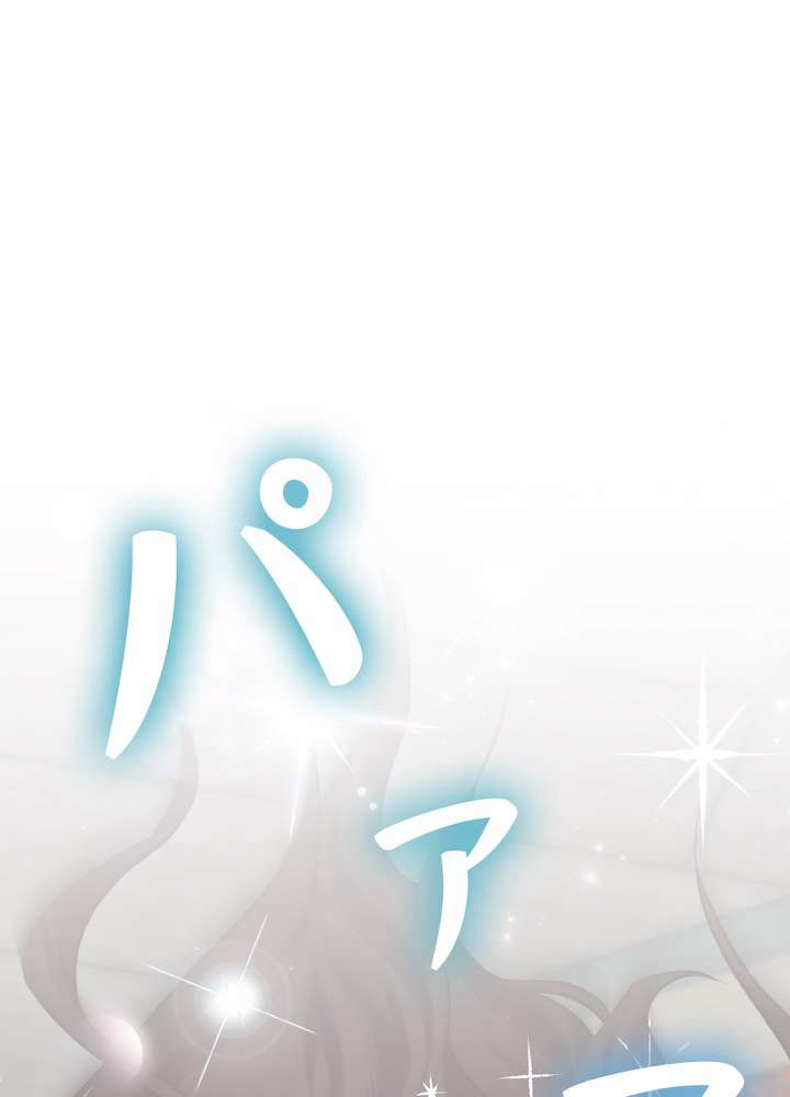 P66
