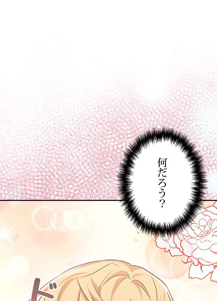 P81
