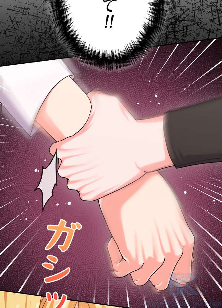 P91