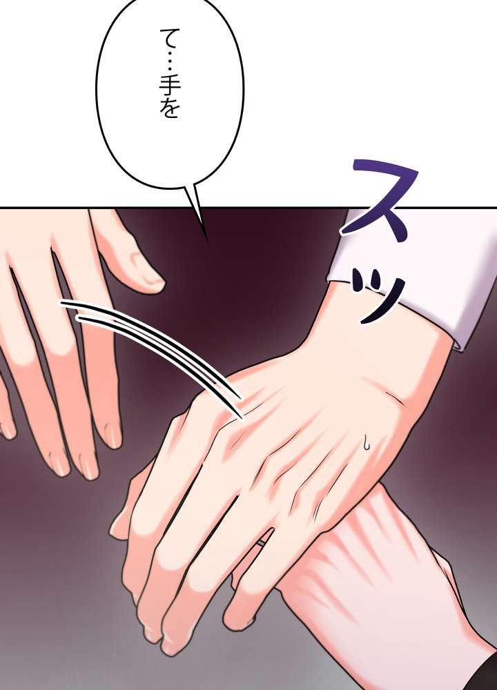 P93