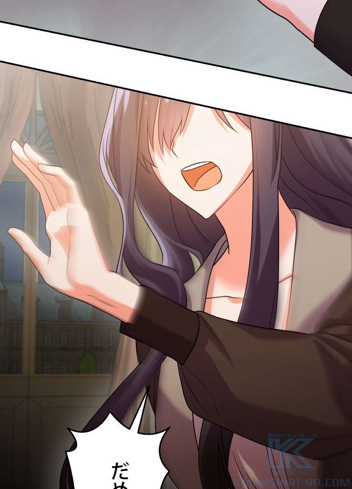 P94