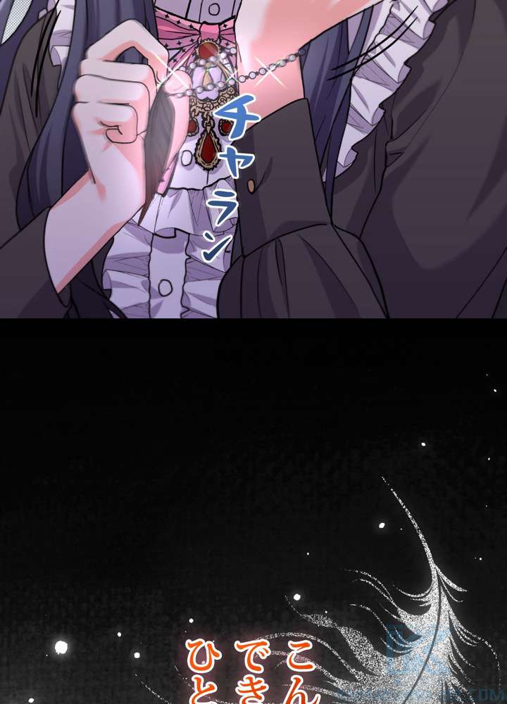 P103