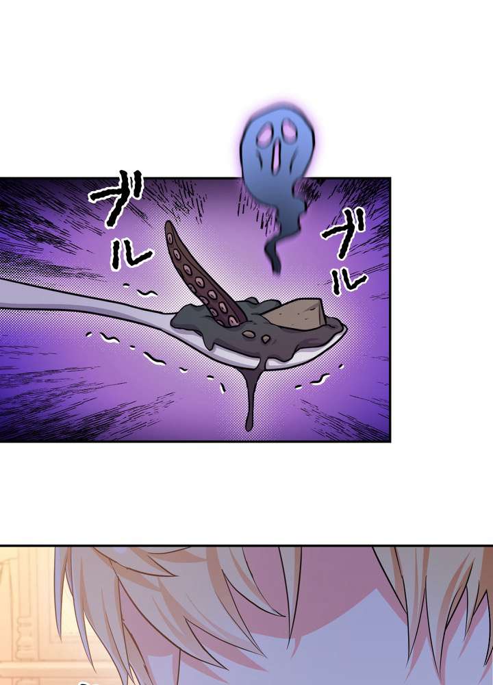 P48