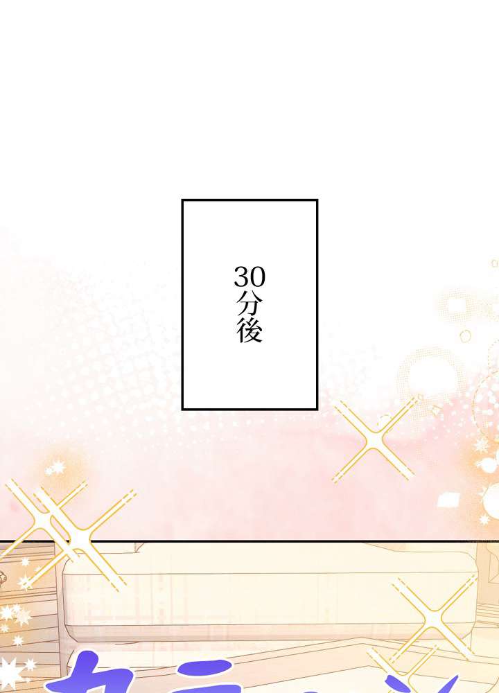 P60