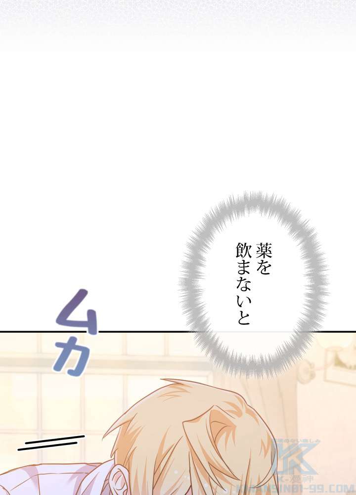 P64